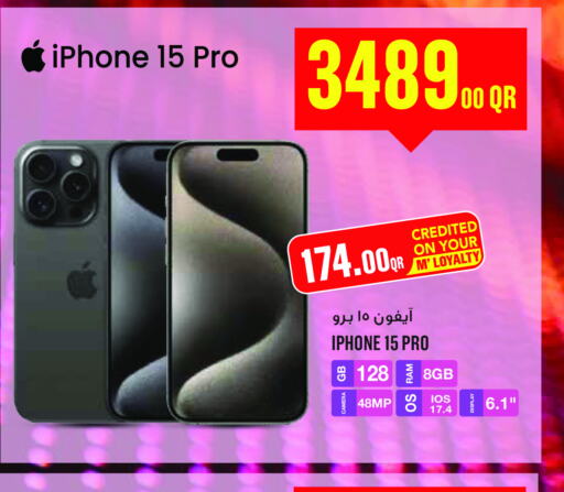 APPLE iPhone 15  in Monoprix in Qatar - Doha