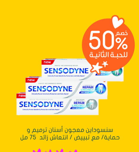 SENSODYNE Toothpaste  in Nahdi in KSA, Saudi Arabia, Saudi - Jubail