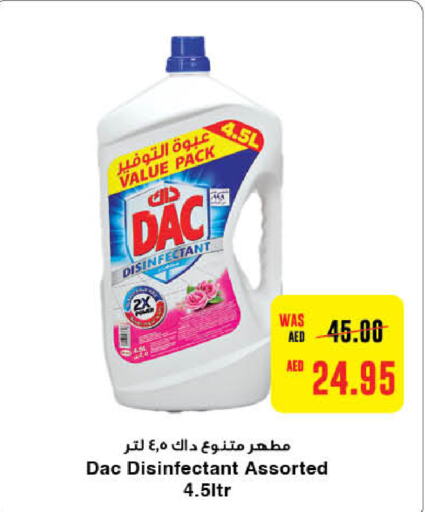 DAC Disinfectant  in Al-Ain Co-op Society in UAE - Al Ain