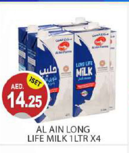 AL AIN Long Life / UHT Milk  in TALAL MARKET in UAE - Abu Dhabi