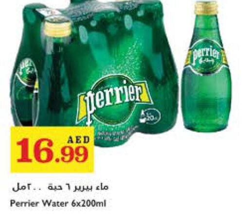 PERRIER   in Trolleys Supermarket in UAE - Dubai