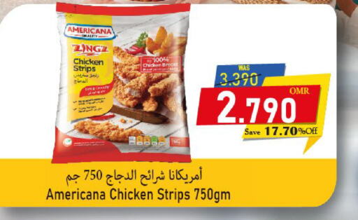 AMERICANA Chicken Strips  in Al Muzn Shopping Center in Oman - Muscat