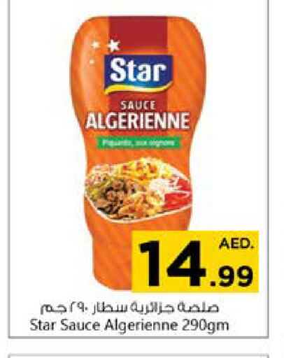  Other Sauce  in Nesto Hypermarket in UAE - Al Ain