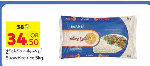  Calrose Rice  in Carrefour in Qatar - Doha