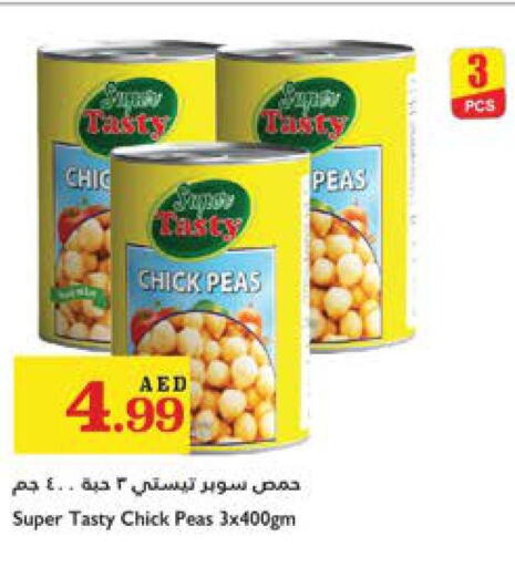  Chick Peas  in Trolleys Supermarket in UAE - Dubai