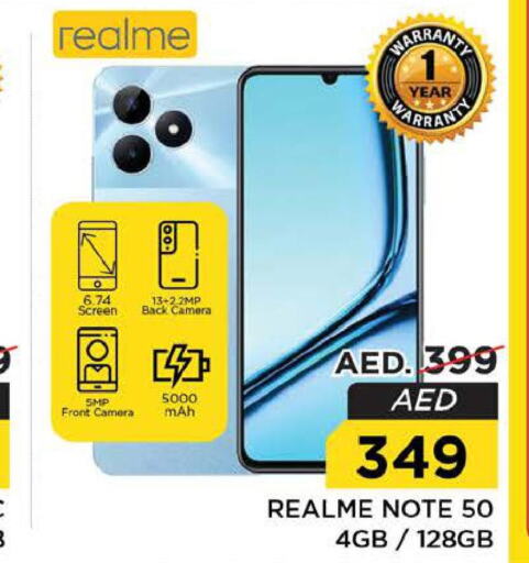 REALME   in نستو هايبرماركت in الإمارات العربية المتحدة , الامارات - الشارقة / عجمان