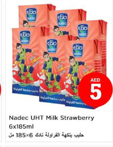 NADEC Long Life / UHT Milk  in Nesto Hypermarket in UAE - Dubai