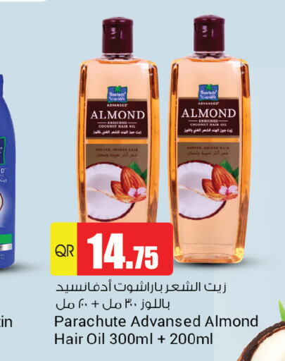 PARACHUTE Hair Oil  in Grand Hypermarket in Qatar - Umm Salal