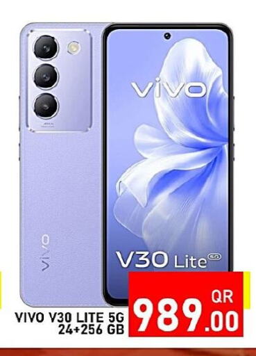 VIVO   in Passion Hypermarket in Qatar - Al Khor