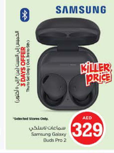 SAMSUNG Earphone  in Nesto Hypermarket in UAE - Al Ain