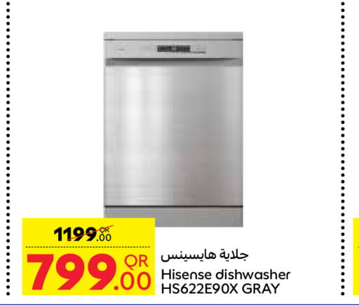 HISENSE Dishwasher  in Carrefour in Qatar - Al Wakra