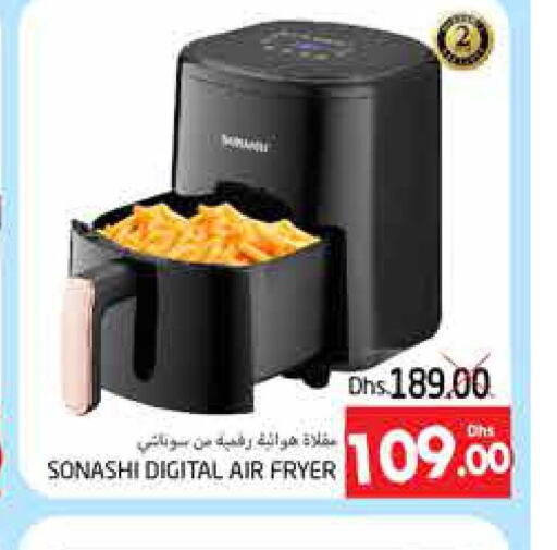 SONASHI Air Fryer  in PASONS GROUP in UAE - Al Ain