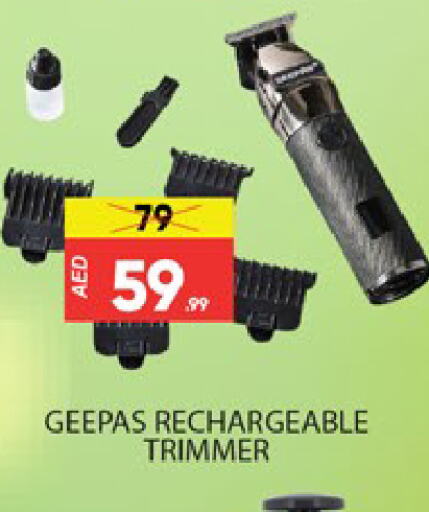 GEEPAS Hair Remover   in Al Madina  in UAE - Dubai