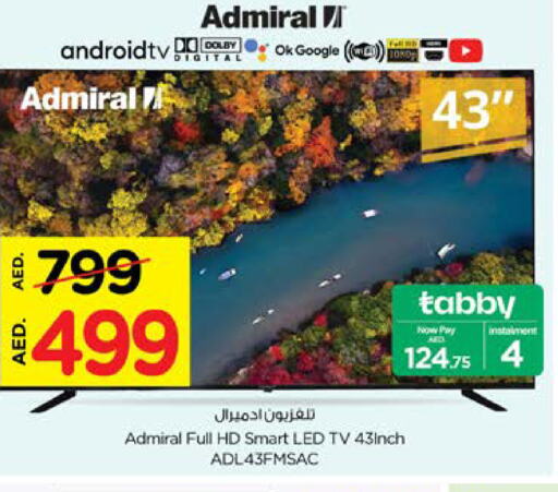 ADMIRAL Smart TV  in Nesto Hypermarket in UAE - Dubai