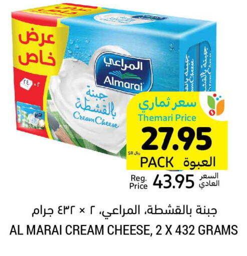 ALMARAI جبنة كريمية  in أسواق التميمي in مملكة العربية السعودية, السعودية, سعودية - الرس