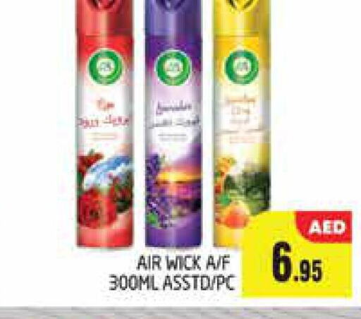 AIR WICK Air Freshner  in PASONS GROUP in UAE - Dubai