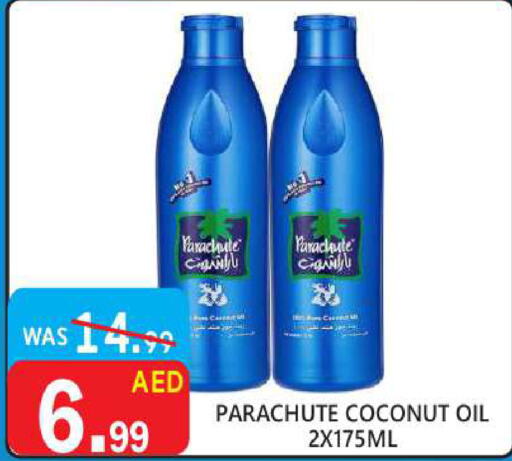 PARACHUTE Hair Oil  in United Hypermarket in UAE - Dubai