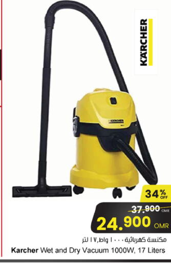 KARCHER