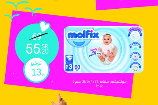 MOLFIX