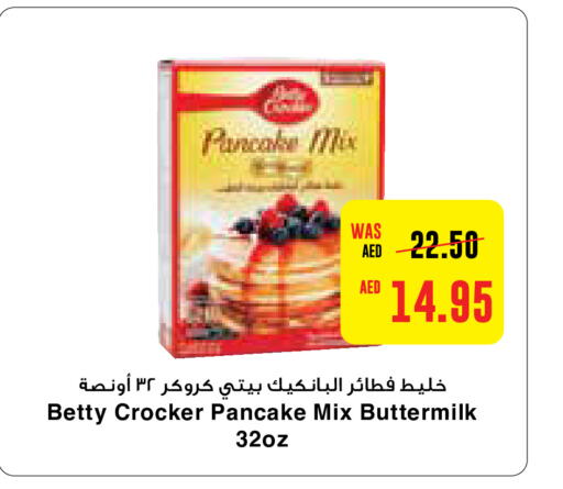 BETTY CROCKER   in Megamart Supermarket  in UAE - Al Ain