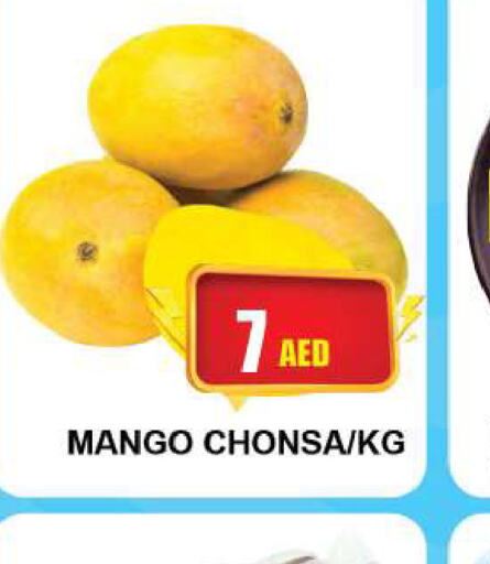  Mangoes  in Quick Supermarket in UAE - Dubai