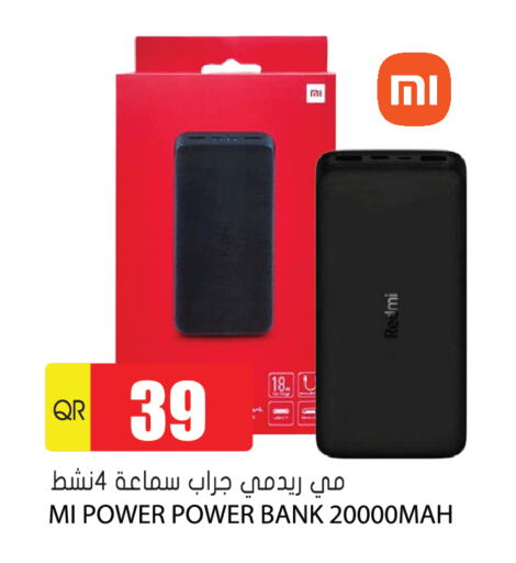 REDMI Earphone  in Grand Hypermarket in Qatar - Al Daayen