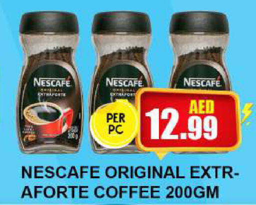 NESCAFE