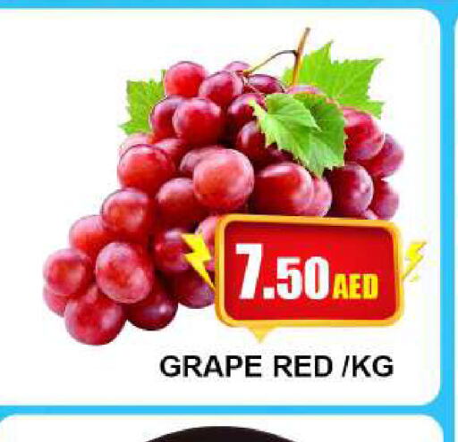  Grapes  in Quick Supermarket in UAE - Dubai