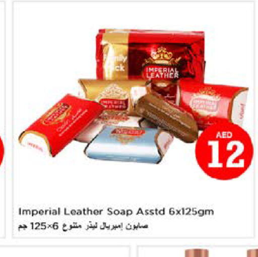 IMPERIAL LEATHER   in Nesto Hypermarket in UAE - Al Ain