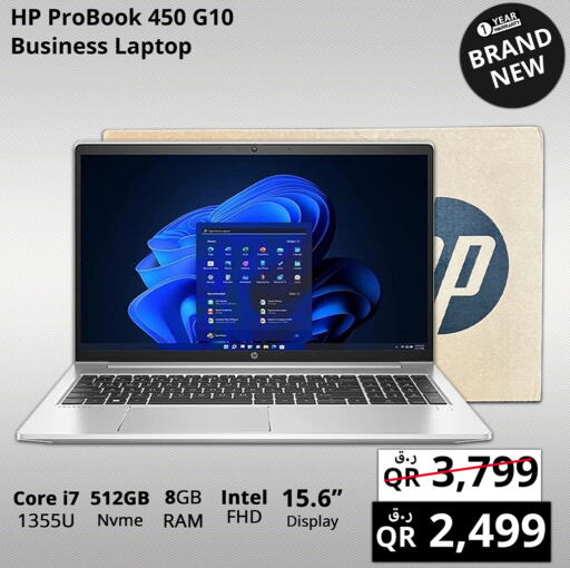 HP Laptop  in Prestige Computers in Qatar - Al Wakra