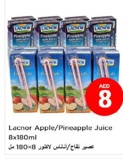 LACNOR   in Nesto Hypermarket in UAE - Fujairah