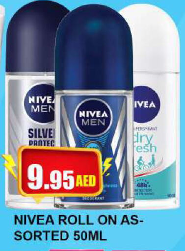 Nivea   in Quick Supermarket in UAE - Dubai