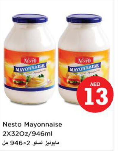 Mayonnaise