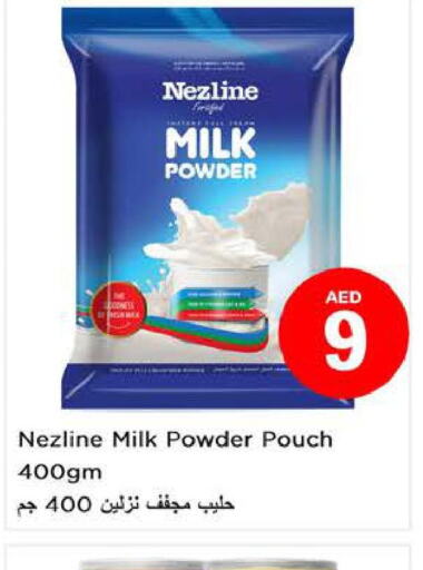 NEZLINE