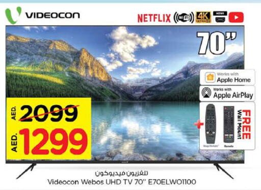 VIDEOCON