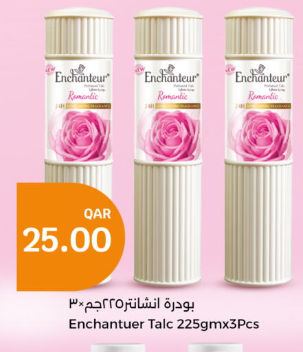 Enchanteur