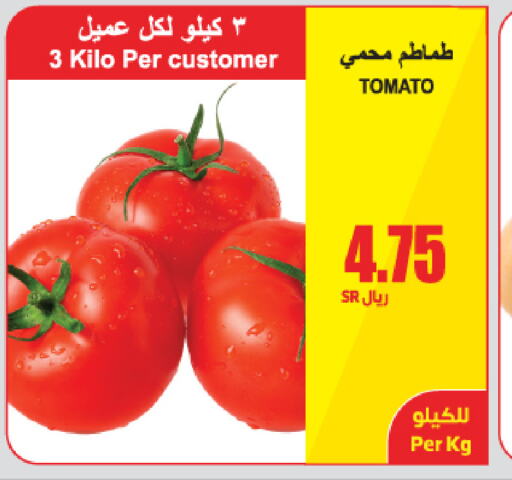  Tomato  in A Market in KSA, Saudi Arabia, Saudi - Riyadh