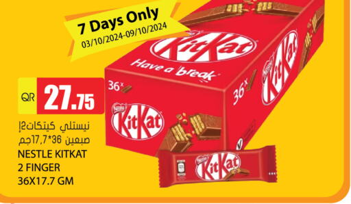 KITKAT