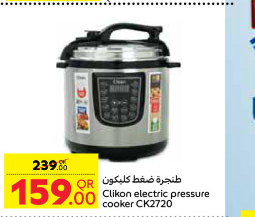 CLIKON Pressure Cooker  in Carrefour in Qatar - Al-Shahaniya