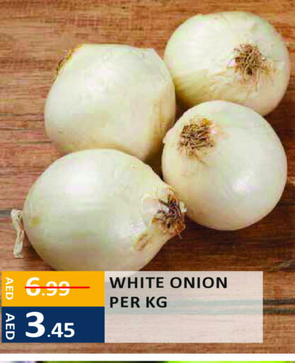  White Onion  in Enrich Hypermarket in UAE - Abu Dhabi