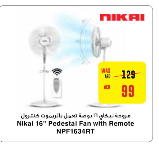 NIKAI Fan  in Abu Dhabi COOP in UAE - Abu Dhabi