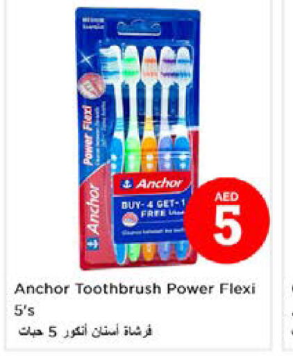 ANCHOR Toothbrush  in Nesto Hypermarket in UAE - Dubai