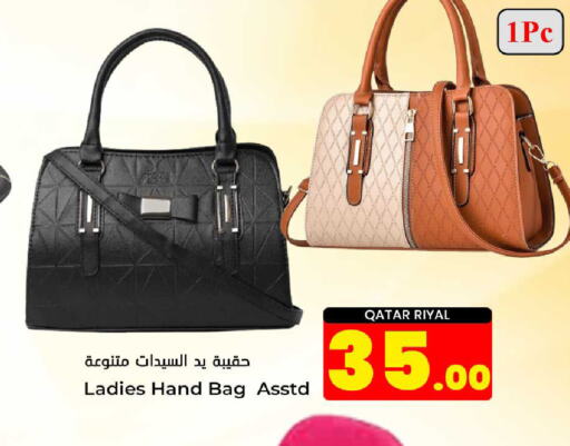  Ladies Bag  in Dana Hypermarket in Qatar - Al Daayen