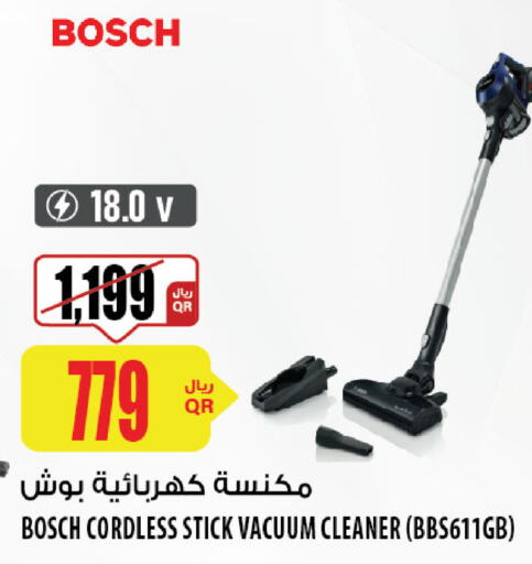 BOSCH Vacuum Cleaner  in Al Meera in Qatar - Al Rayyan