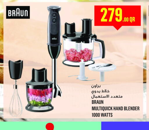 BRAUN Mixer / Grinder  in Monoprix in Qatar - Al Wakra