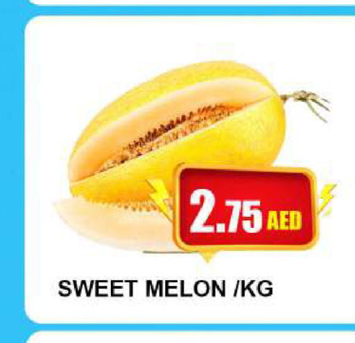  Sweet melon  in كويك سوبرماركت in الإمارات العربية المتحدة , الامارات - دبي