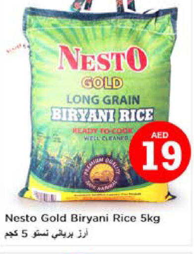    in Nesto Hypermarket in UAE - Sharjah / Ajman