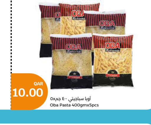  Pasta  in City Hypermarket in Qatar - Doha