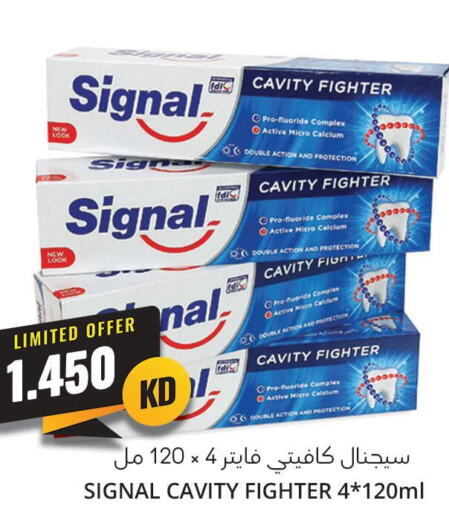 SIGNAL   in 4 SaveMart in Kuwait - Kuwait City