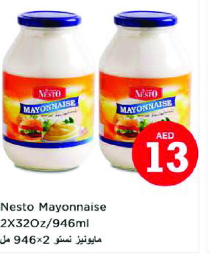  Mayonnaise  in Nesto Hypermarket in UAE - Dubai